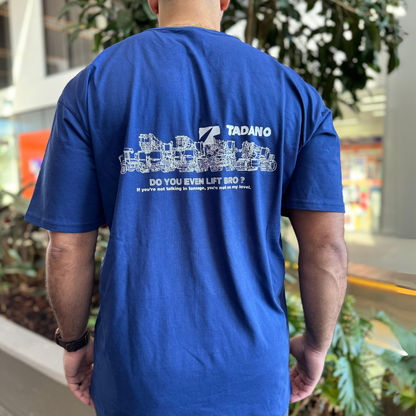 T-Shirt : Do you even lift bro?